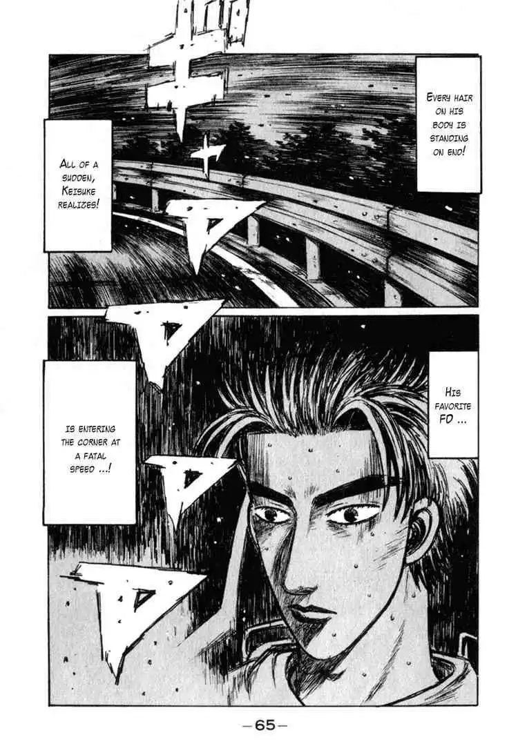 Initial D Chapter 232 1